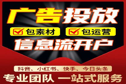 竞价SEM案例分享：快速提高网站流量技巧