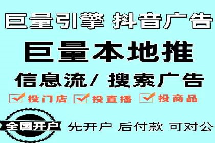 成功案例揭秘：sem账户托管的转化率奇迹